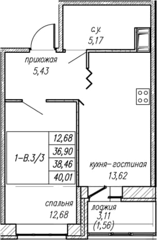. Вариант № 1872331, 0, площадь - 36.9 квм, цена 6961260 рублей