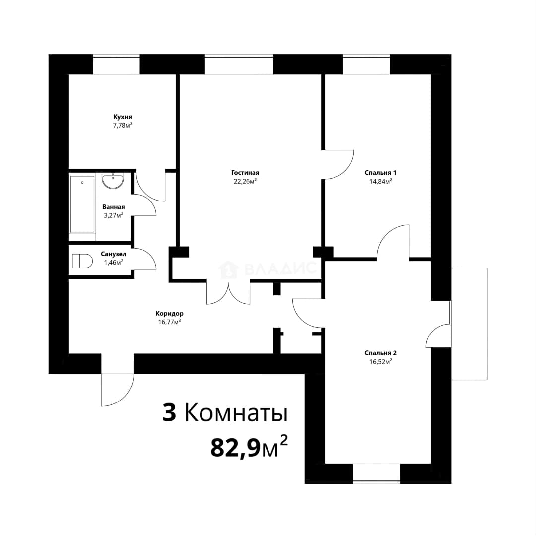 Photo 2