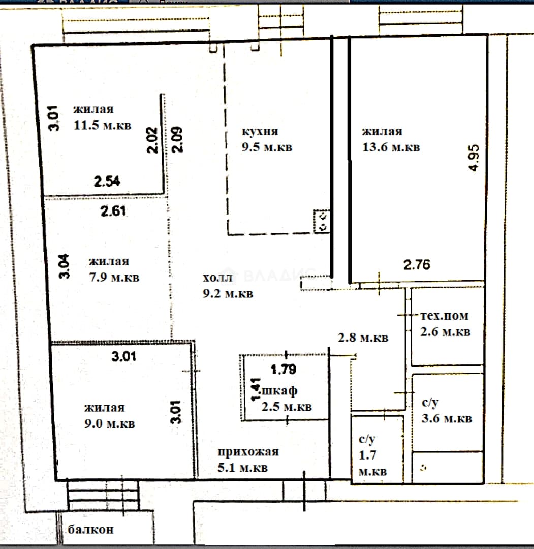 Photo 2