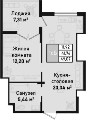 . Вариант № 2105933, 0, площадь - 40.98 квм, цена 15175740 рублей