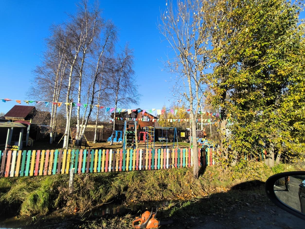 Photo 42