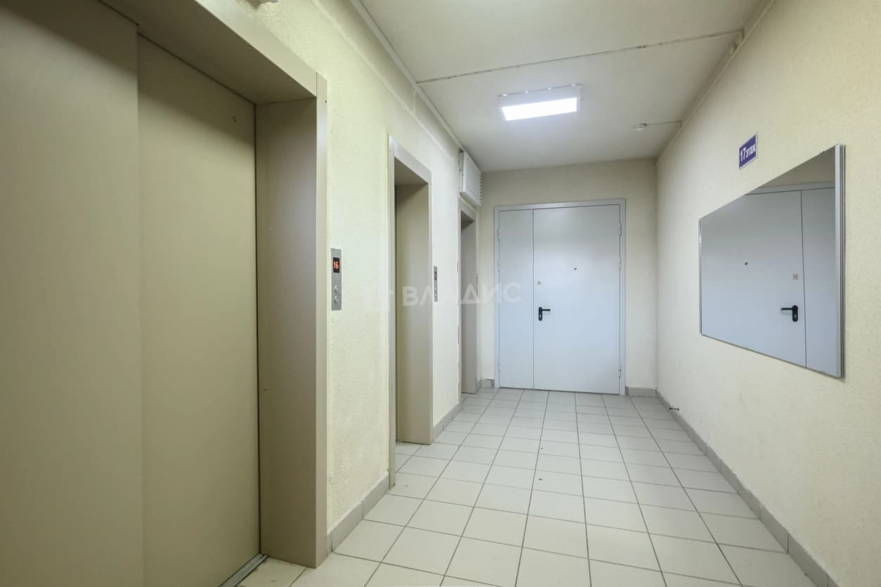 Photo 45