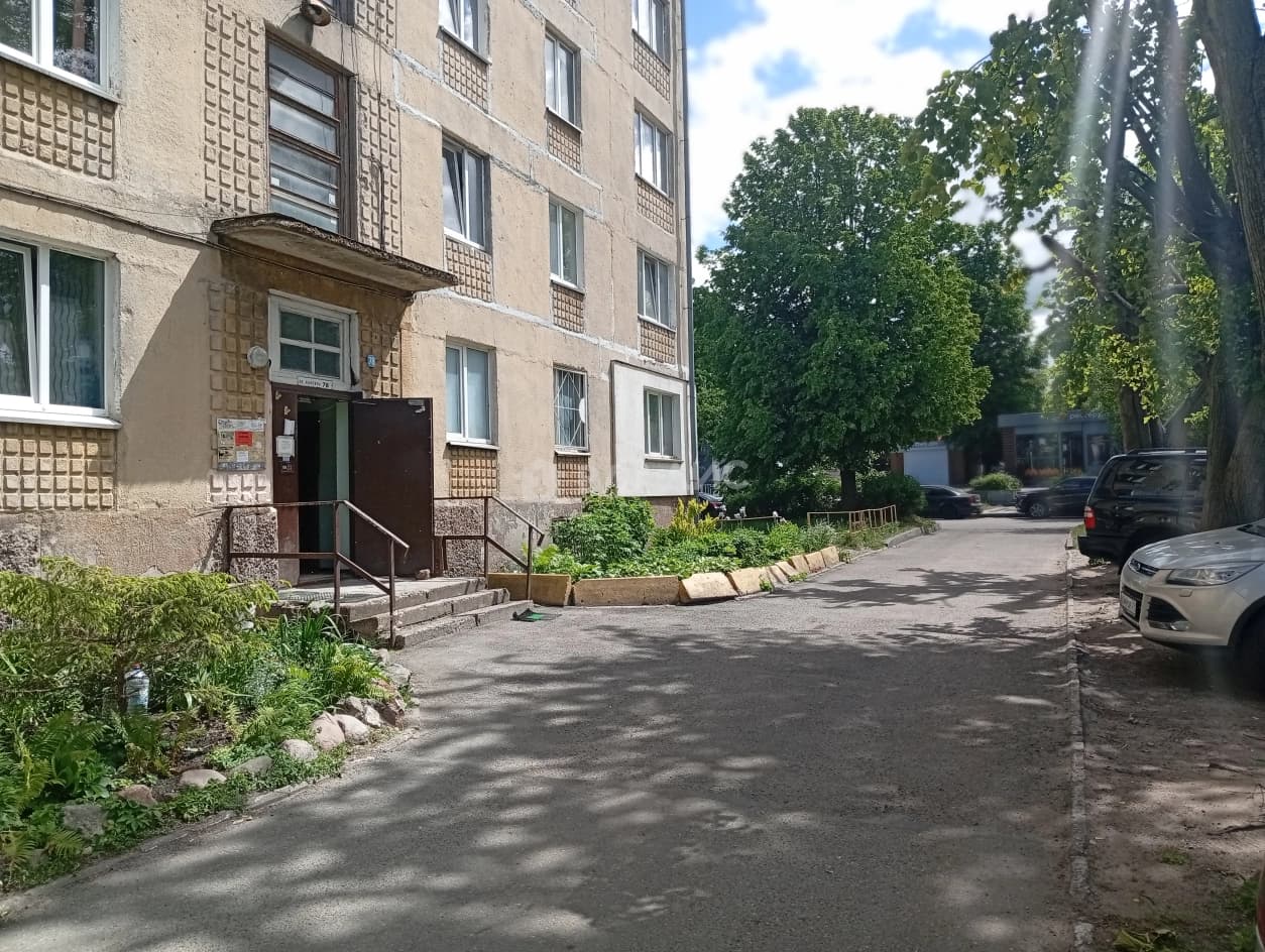 Photo 36