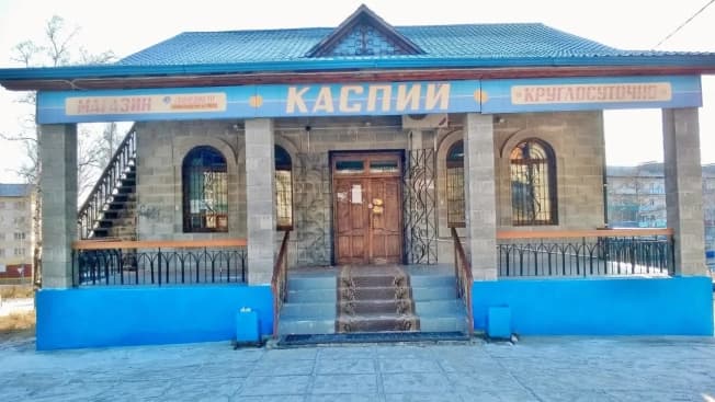 Купить здания в Зее. Вариант № 2328263, 0, площадь - квм, цена 47000000 рублей