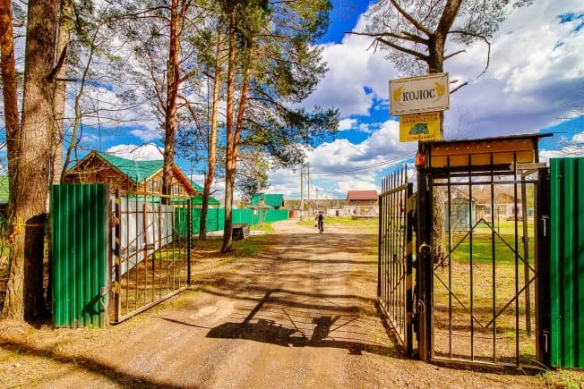 Купить земельный участок в Владимирской области. Вариант № 2216393, 1, площадь - квм, цена 1300000 рублей