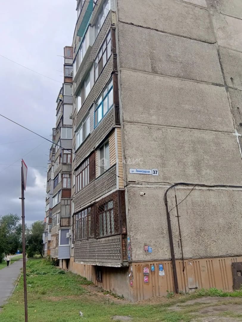 Photo 29
