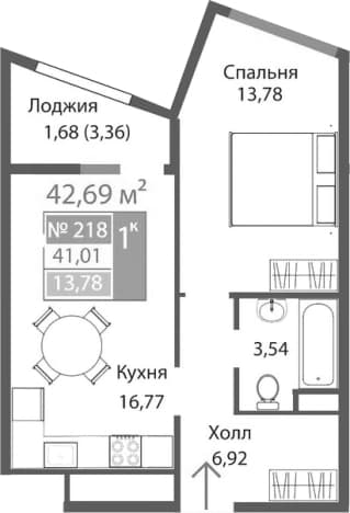 . Вариант № 2125643, 0, площадь - 41.01 квм, цена 5976600 рублей