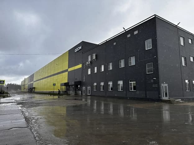 Снять коммерческую недвижимость свободного назначения у метро Ленинская в Нижнем Новгороде. Вариант № 2061126, 1, площадь - квм, цена 7400000 рублей