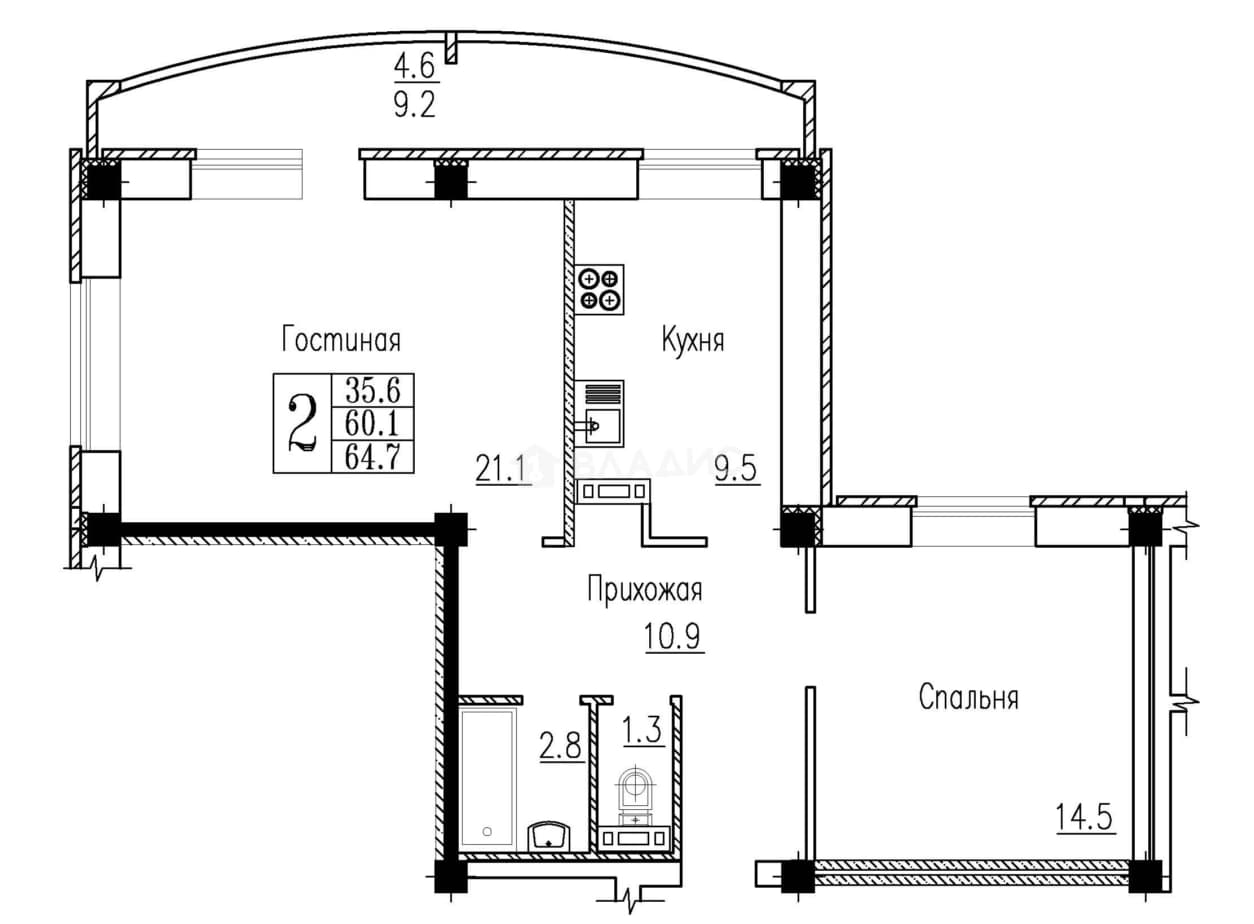 Photo 2