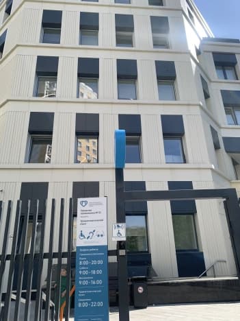 Купить квартиру с ремонтом в Микрорайоне Б, район Южное Бутово в Москве. Вариант № 2182017, 0, площадь - квм, цена 19000000 рублей