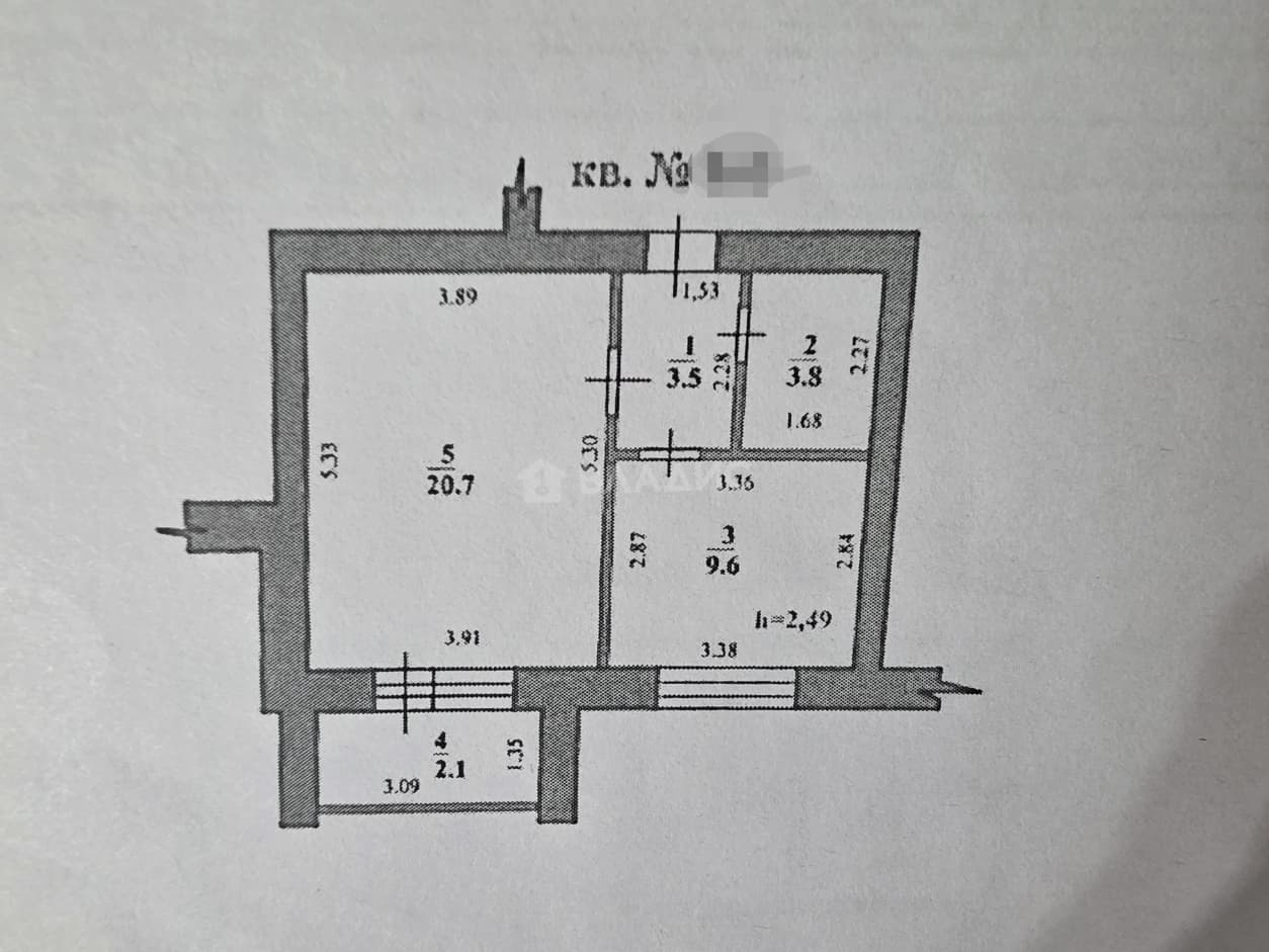 Photo 2