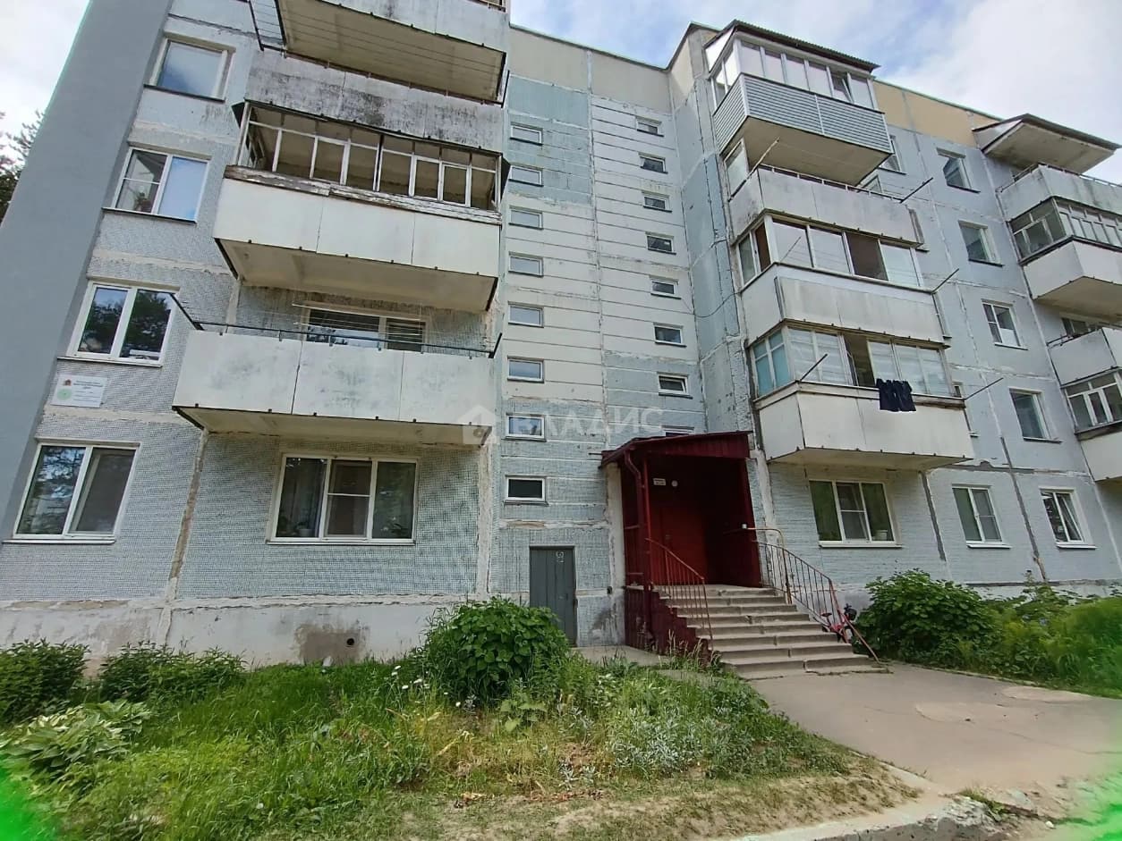 Photo 14