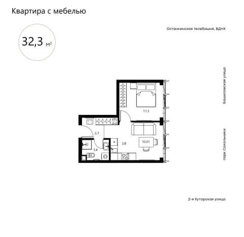 . Вариант № 2281377, 0, площадь - 32.27 квм, цена 34850000 рублей