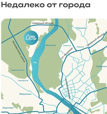 Купить земельный участок в ИЖС в Новосибирской области. Вариант № 2237992, 0, площадь - квм, цена 1100000 рублей