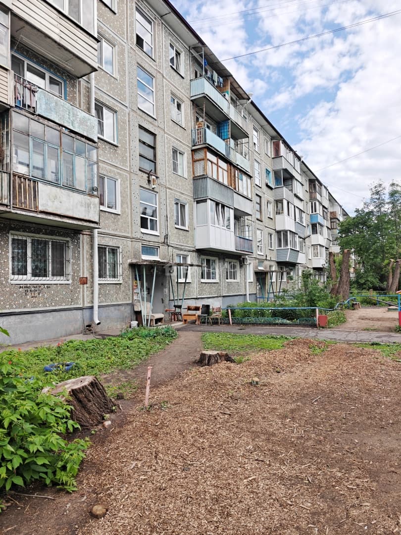 Photo 21
