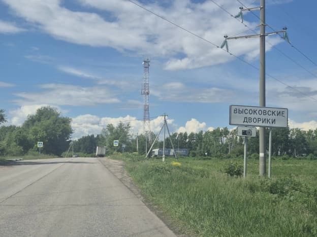Купить земельный участок на улице Детская в Рязани. Вариант № 2190616, 1, площадь - квм, цена 1700000 рублей