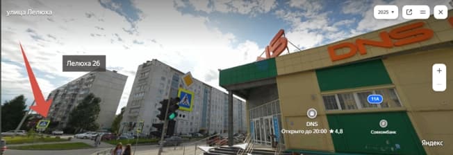 Снять коммерческую недвижимость свободного назначения в Микрорайоне Богдана Хмельницкого в Новосибирске. Вариант № 2188423, 1, площадь - квм, цена 45000 рублей