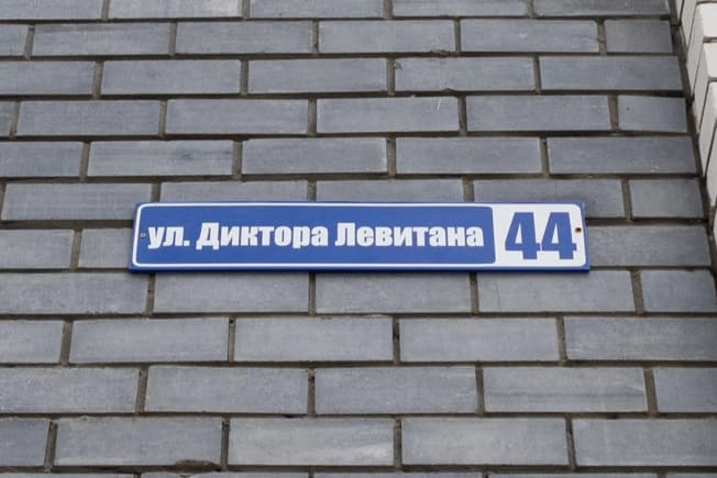 Купить однокомнатную квартиру в ЖК Факел в Владимире. Вариант № 2301750, 0, площадь - квм, цена 6180000 рублей