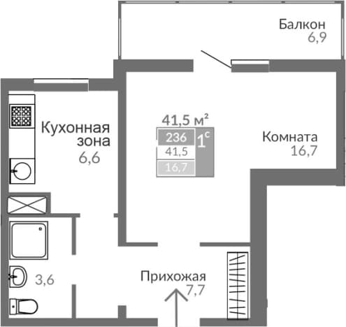 . Вариант № 2112801, 0, площадь - 34.6 квм, цена 10375000 рублей