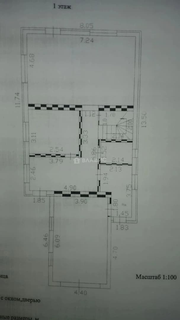 Photo 31