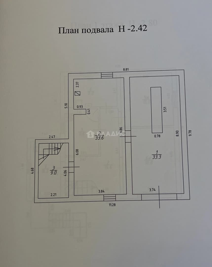 Photo 48