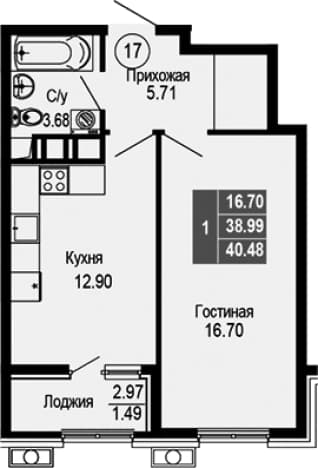 . Вариант № 2112648, 0, площадь - 38.99 квм, цена 9715200 рублей