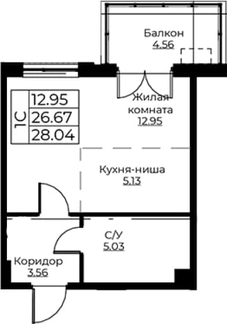 . Вариант № 1871100, 0, площадь - 26.67 квм, цена 5723132 рублей