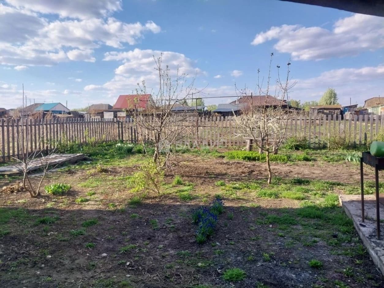 Photo 33