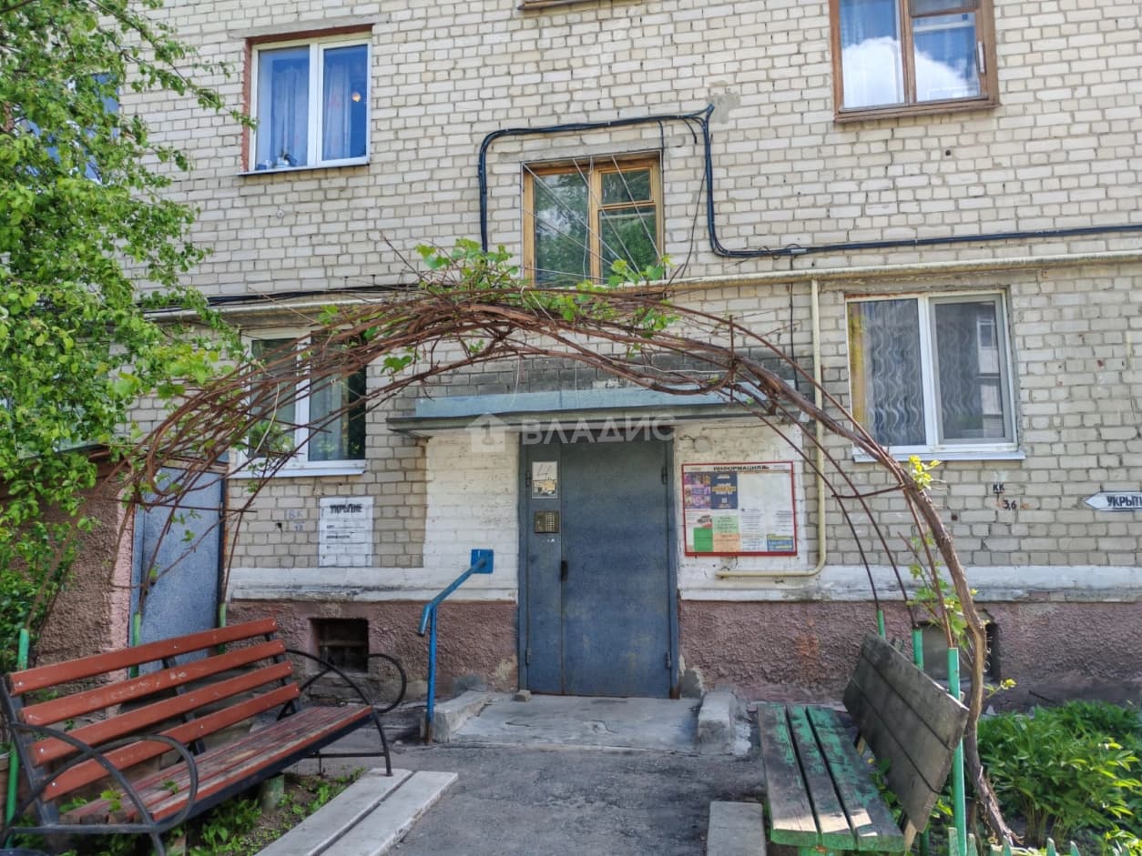 Photo 8