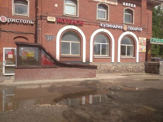 Снять коммерческую недвижимость в Владимире. Вариант № 2256529, 0, площадь - квм, цена 40000 рублей
