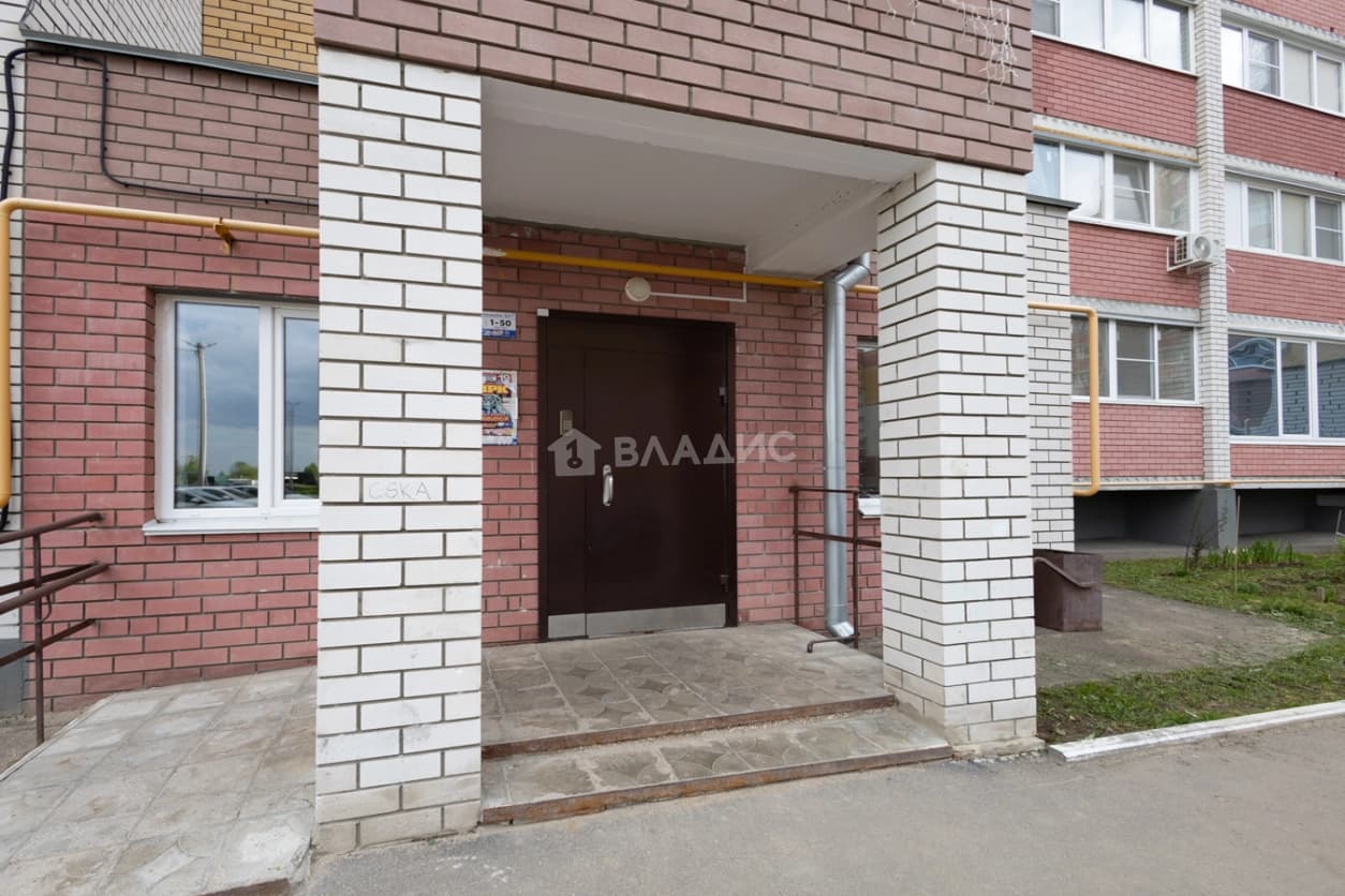 Photo 48