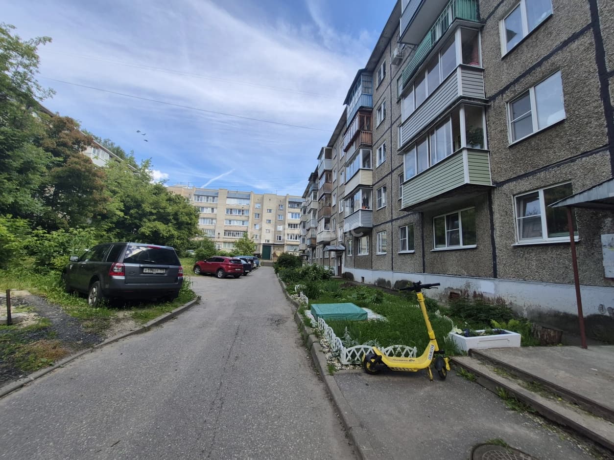 Photo 15