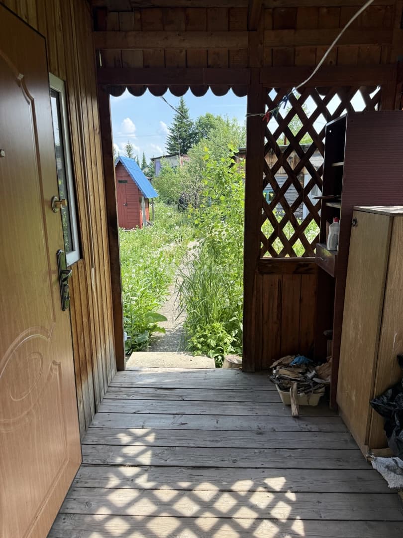 Photo 17
