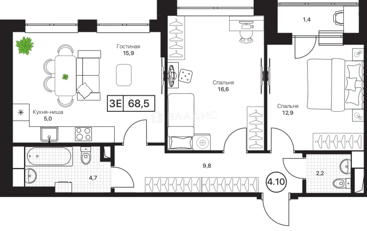 Photo 2