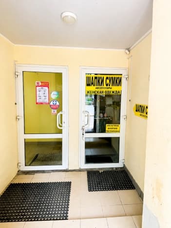 Купить коммерческую недвижимость свободного назначения в селе Дуденево в Богородском Муниципальном Округе в Нижегородской области. Вариант № 2176339, 1, площадь - квм, цена 6800000 рублей