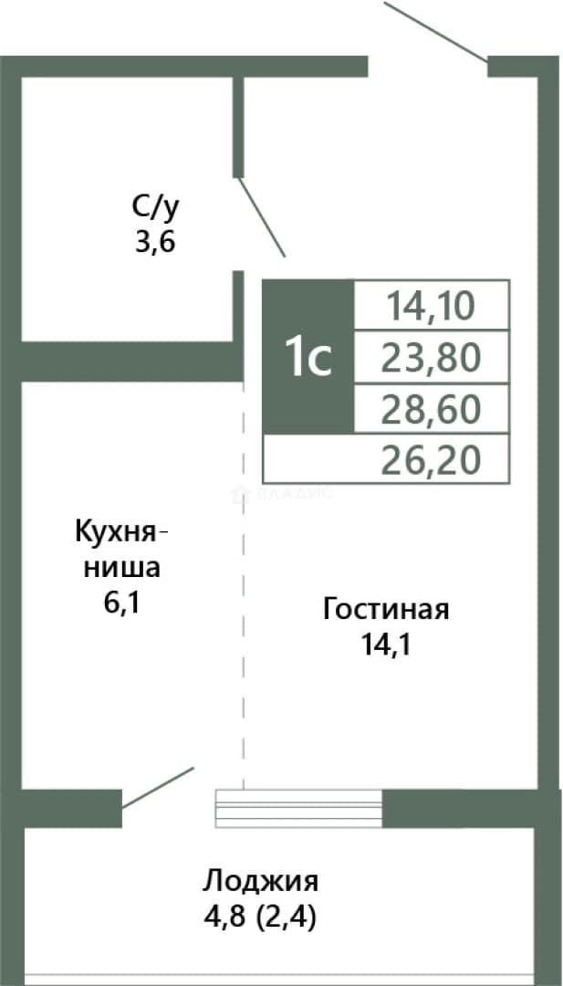 Photo 2