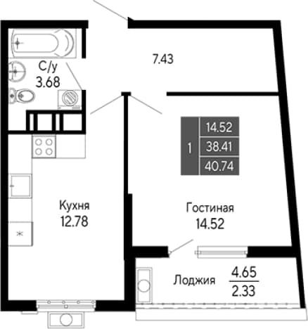 . Вариант № 2111465, 0, площадь - 38.41 квм, цена 8962800 рублей