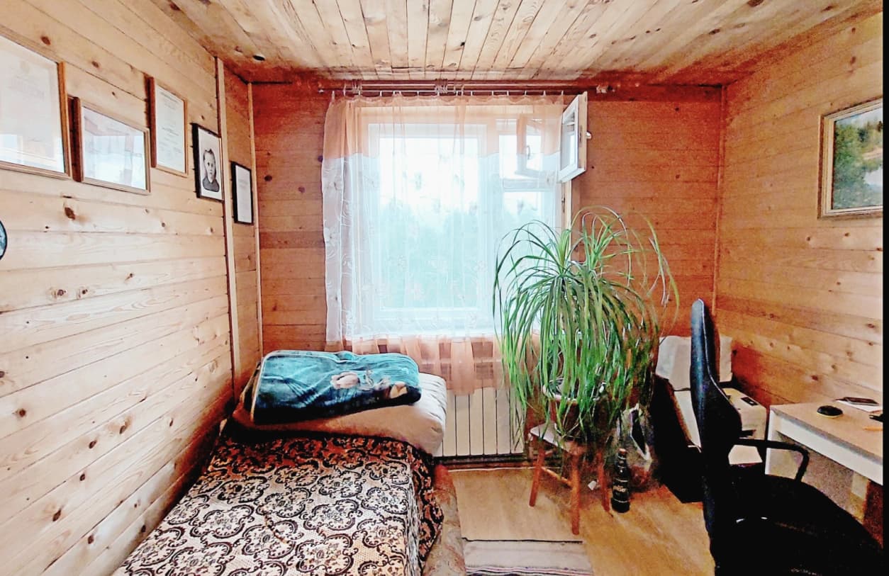 Photo 16