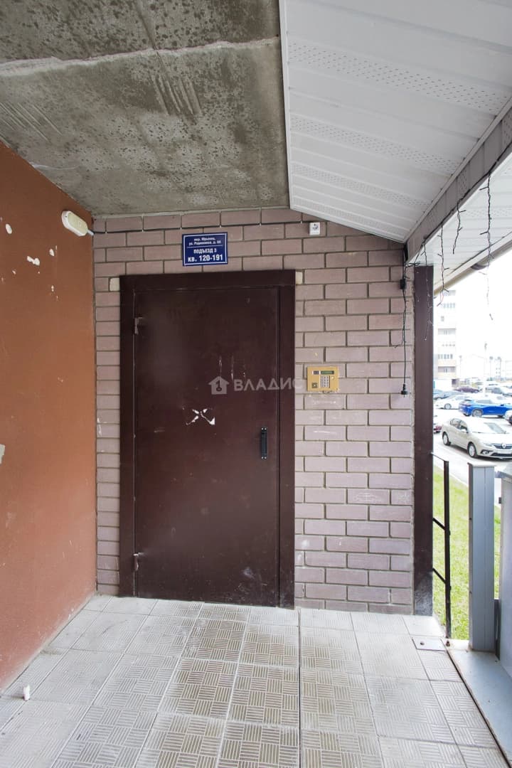 Photo 30