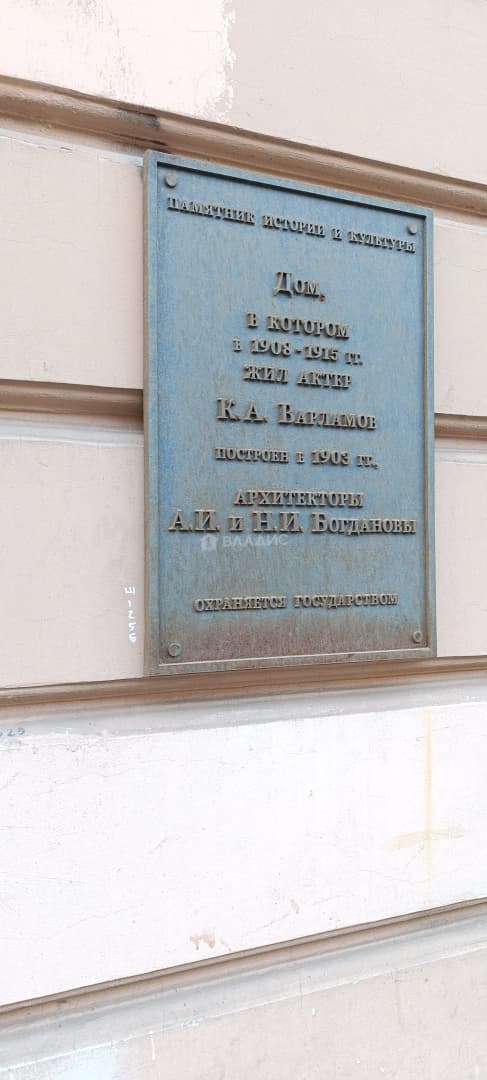 Photo 34