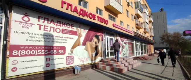 Снять коммерческую недвижимость свободного назначения на улице Краснопресненская в Омске. Вариант № 2152685, 0, площадь - квм, цена 137500 рублей