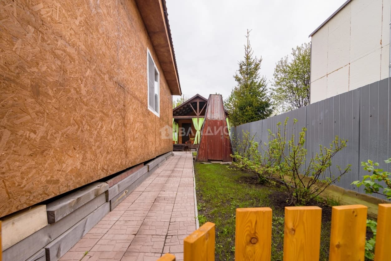 Photo 43