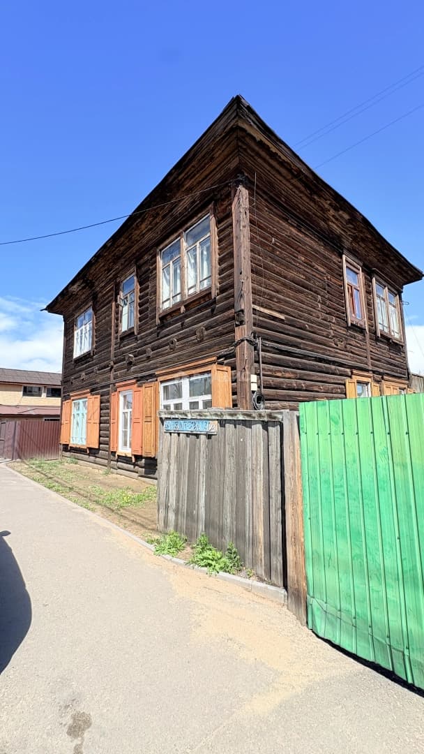 Photo 25