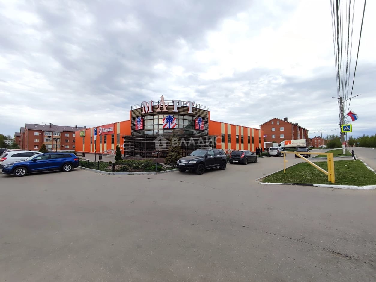 Photo 45