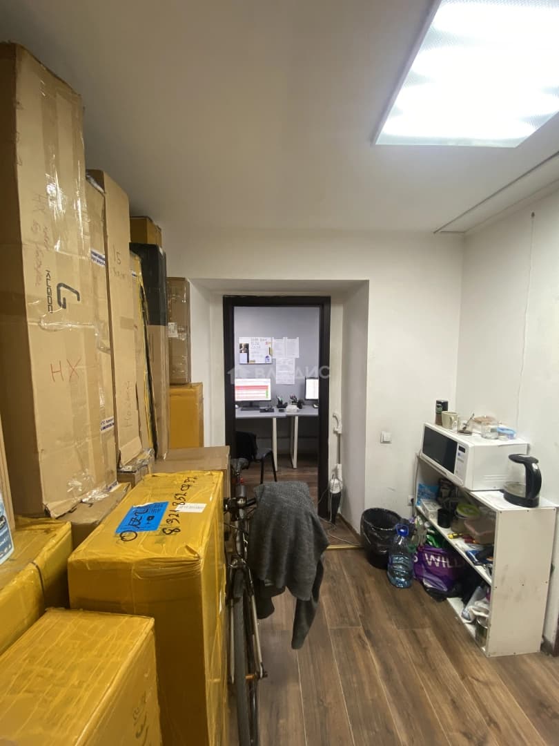 Photo 15
