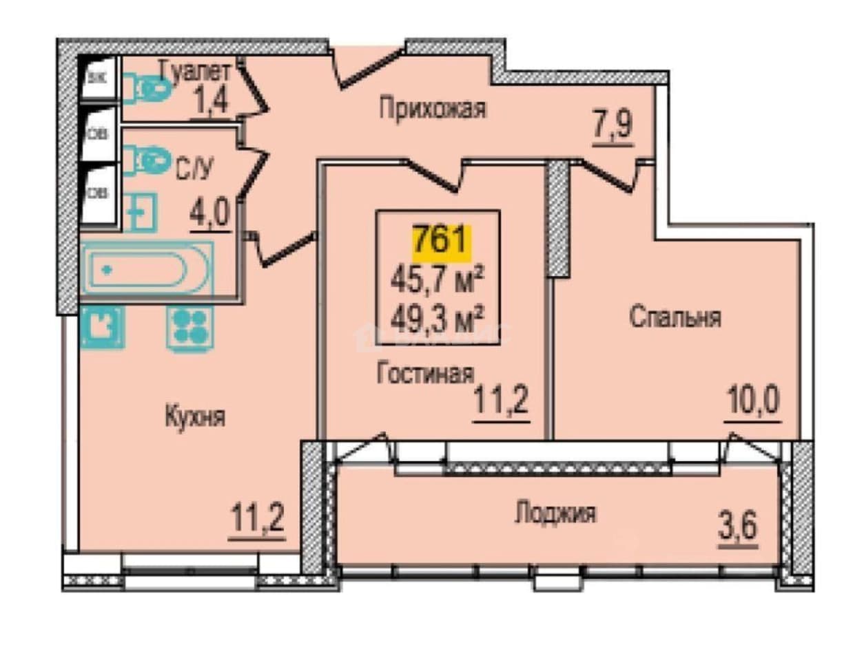 Photo 6