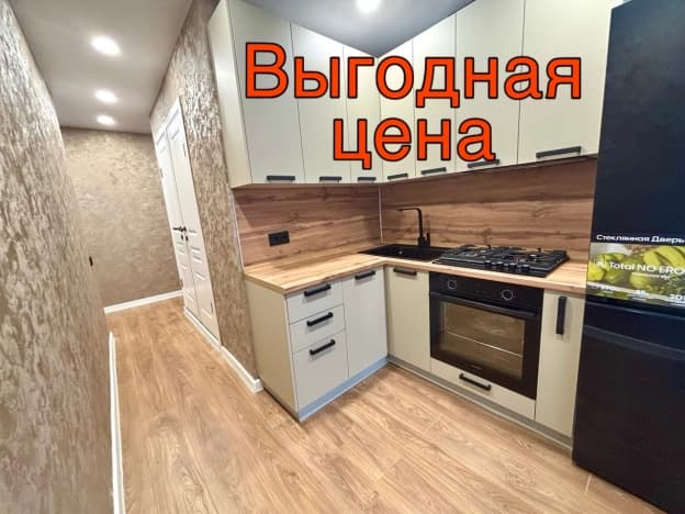 Купить двухкомнатную квартиру на улице Забайкальская в Рязани. Вариант № 2311287, 0, площадь - квм, цена 5250000 рублей