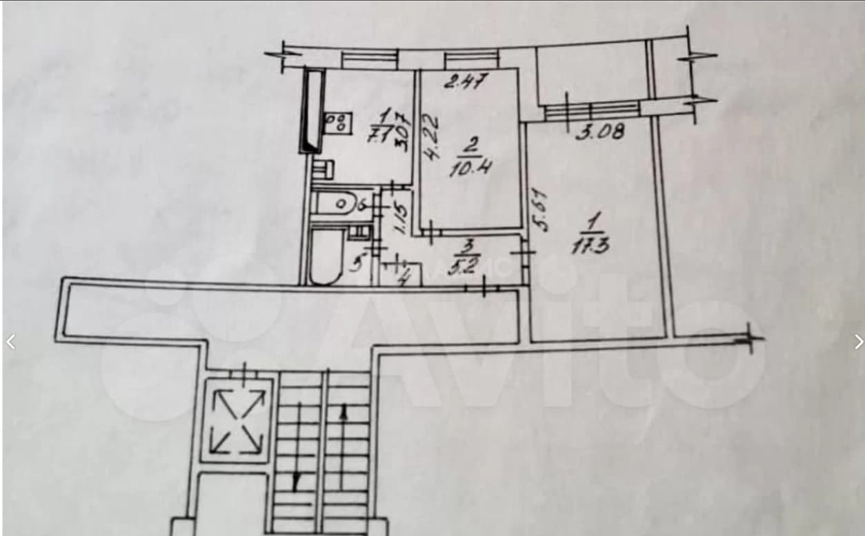 Photo 2