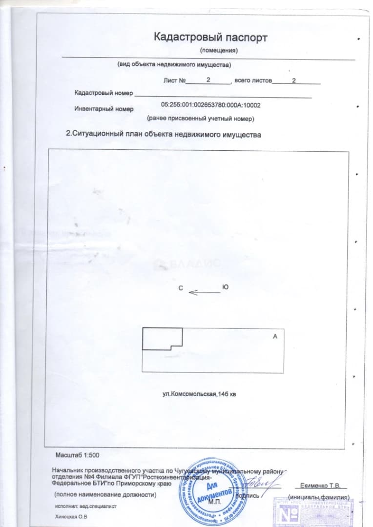 Photo 18