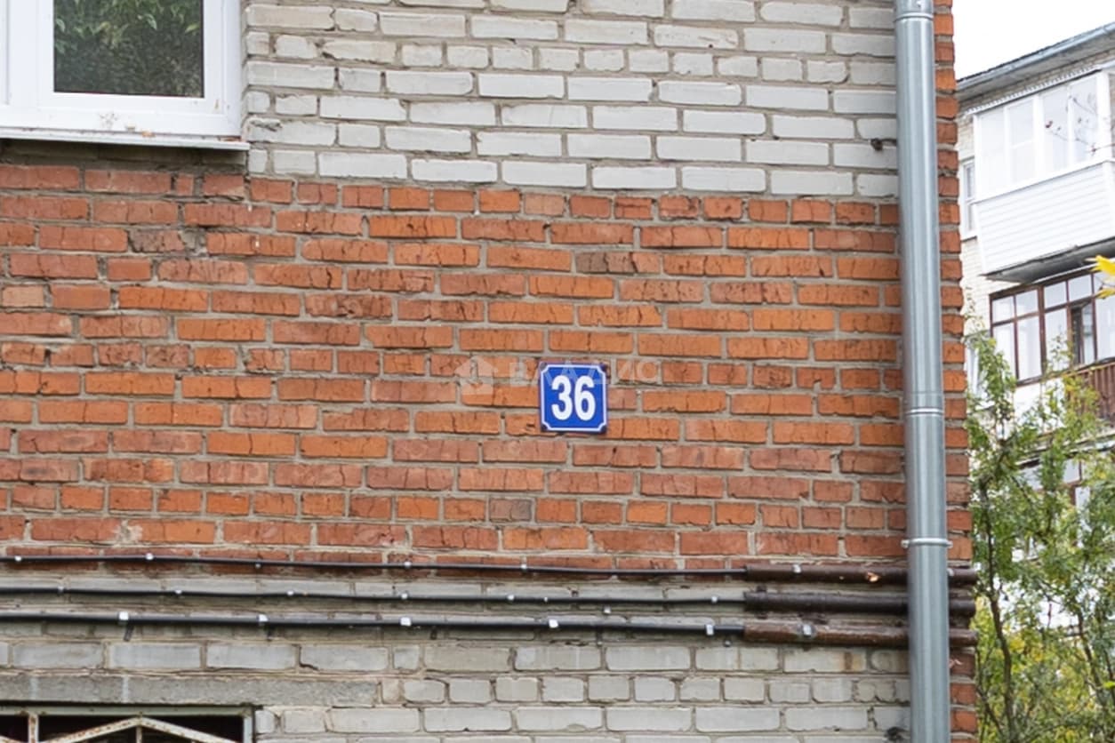 Photo 30
